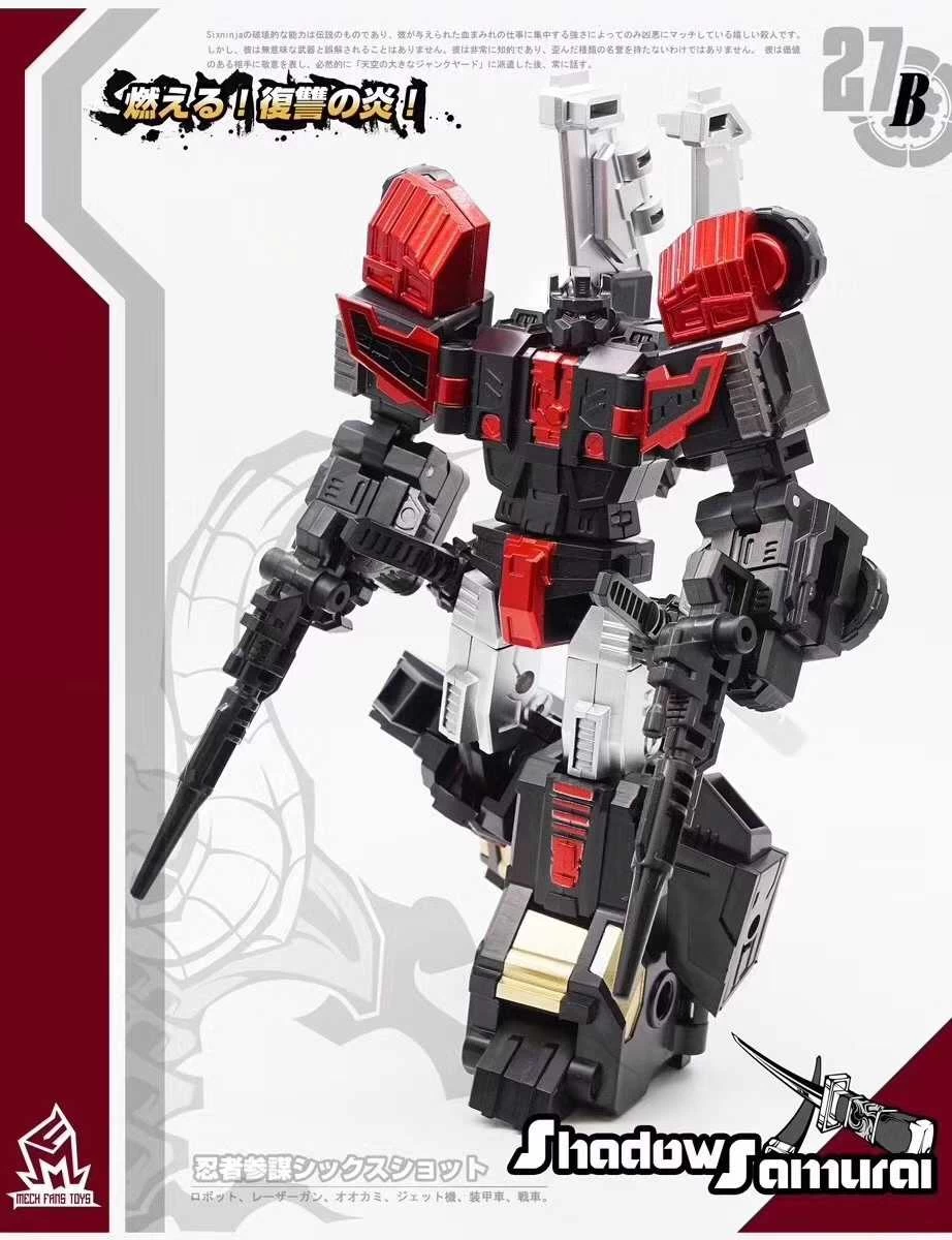 MechFansToys MF-27B Samurai Sixshot Black - Image 5