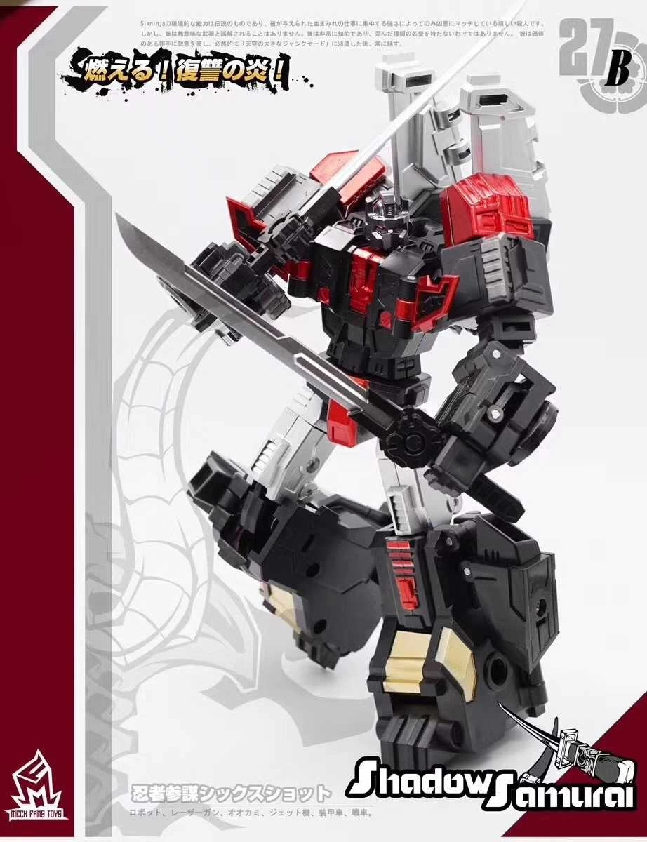 MechFansToys MF-27B Samurai Sixshot Black - Image 3
