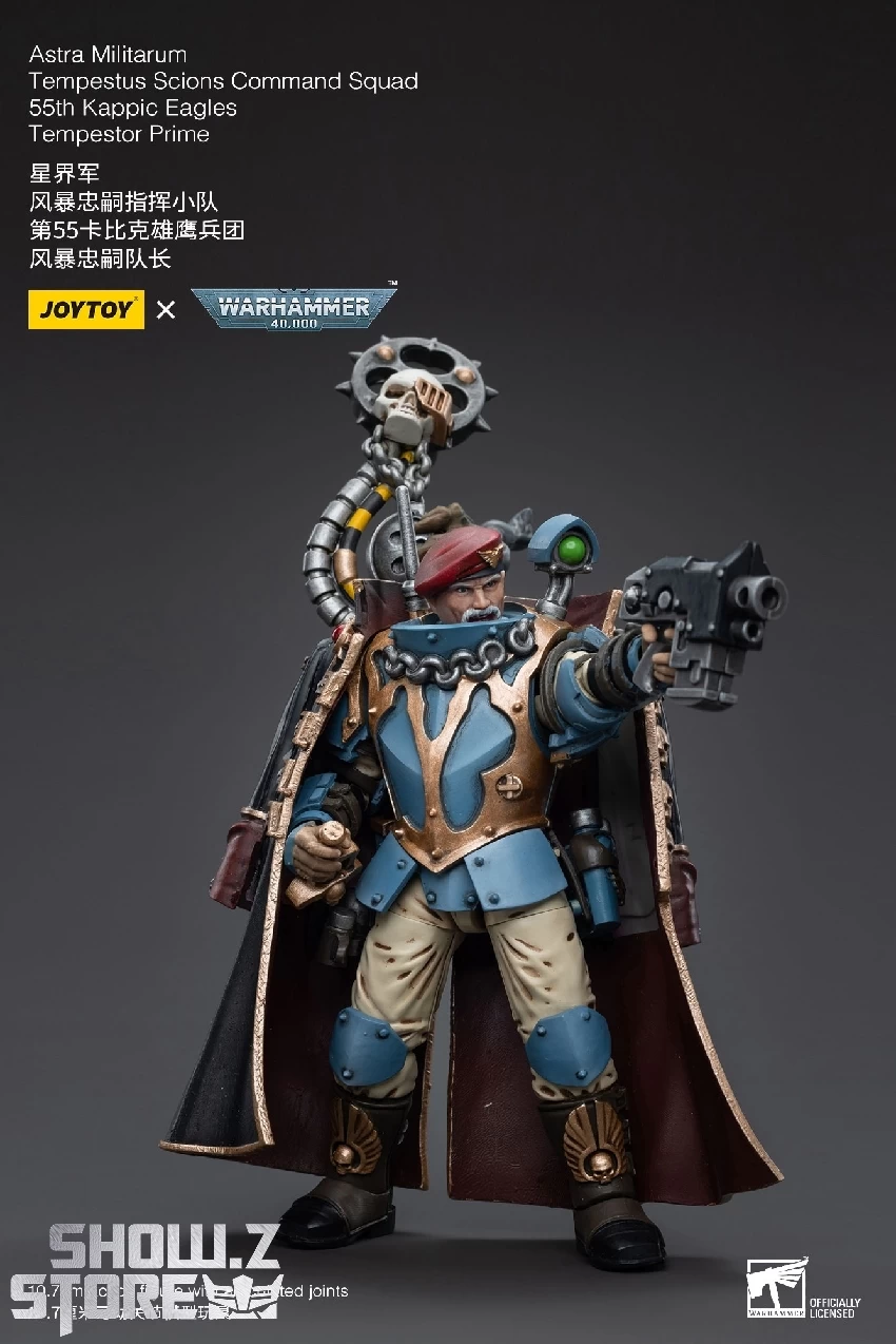 JoyToy Source 1/18 Warhammer 40K Astra Militarum Tempestus Scions Command Squad 55th Kappic Eagles Tempestor Prime - Image 6