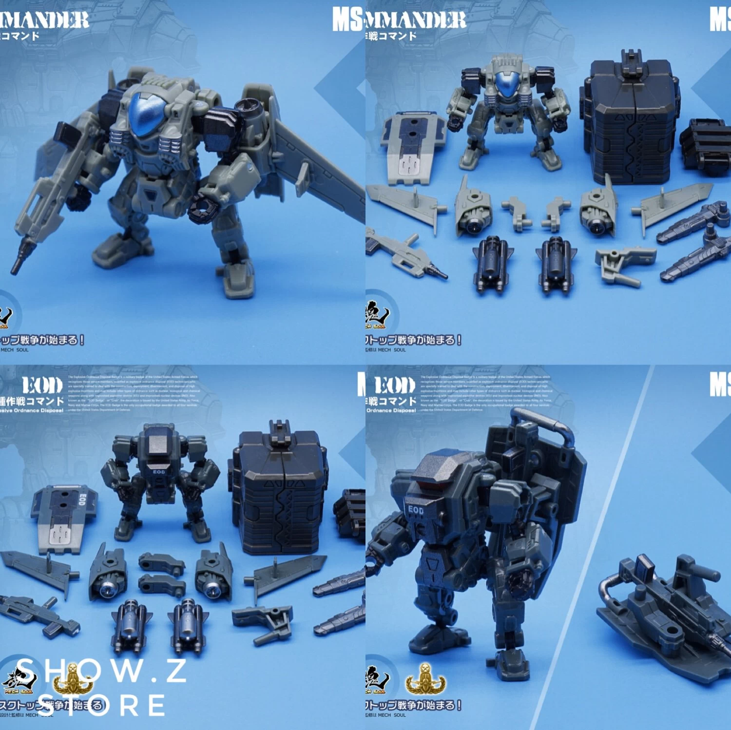 MechFansToys Lost Planet Powered-suit MS-14 EOD & MS-15 Commander - Image 2
