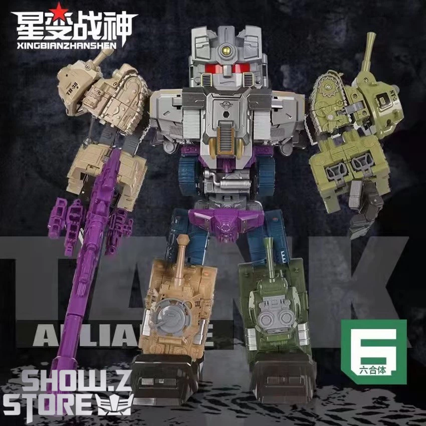 Yuexing Tank Alliance Bruticus Full Set Of 6 - Image 4