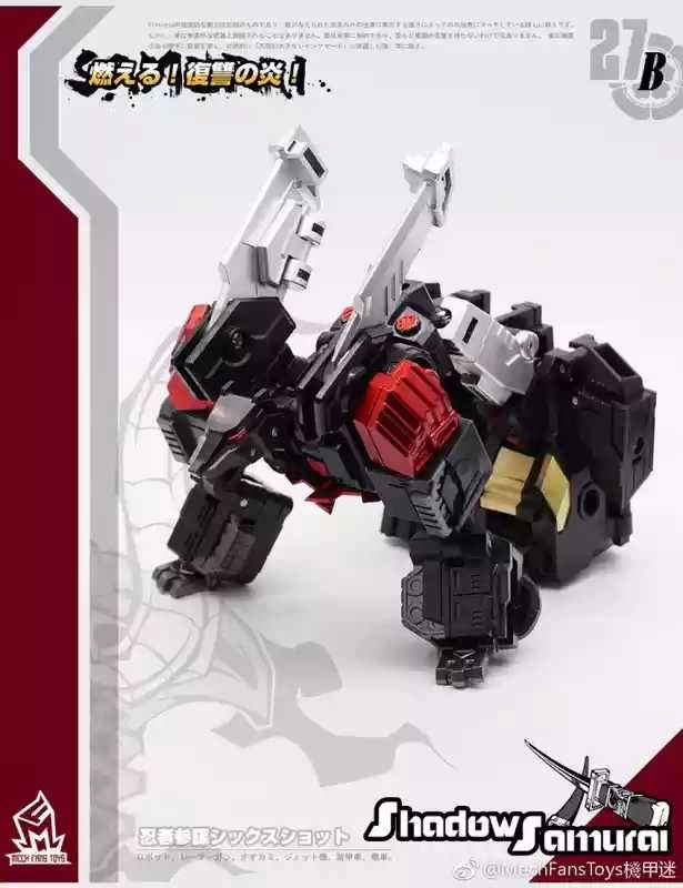 MechFansToys MF-27B Samurai Sixshot Black - Image 8