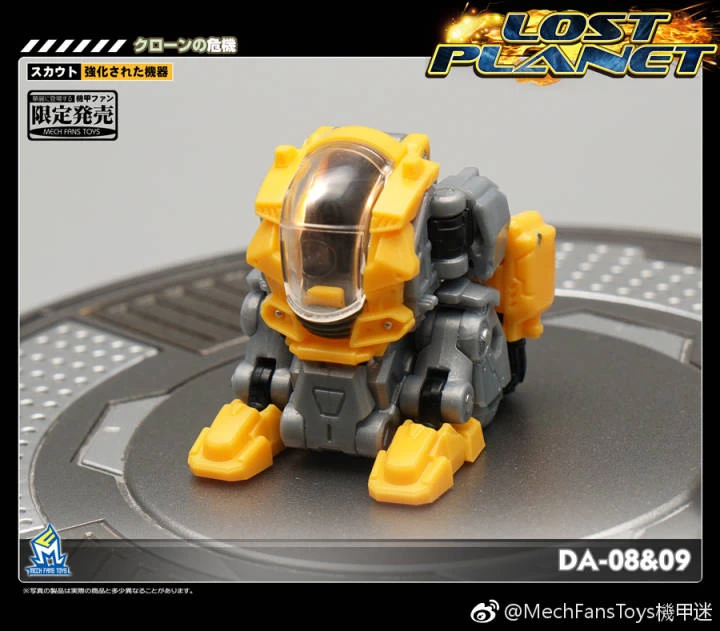 MechFansToys Lost Planet Powered-suit DA08 Grey & DA09 Yellow Diaclone - Image 6