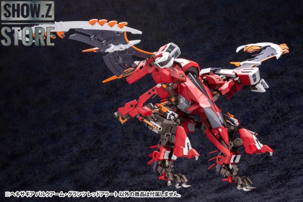 Kotobukiya Hexa Gear 1/24 Bulkarm Glanz Red Alert - Image 10