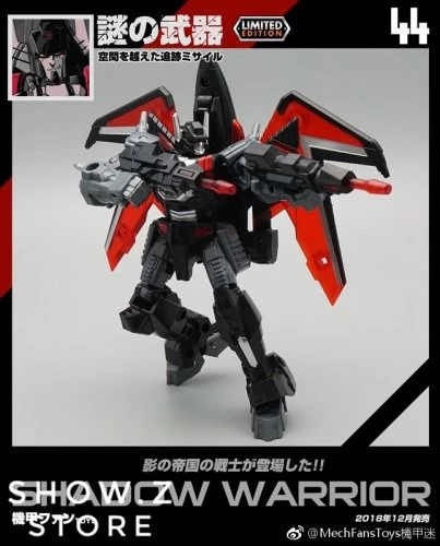 MechFansToys MF-44 Shadow Warrior - Image 3