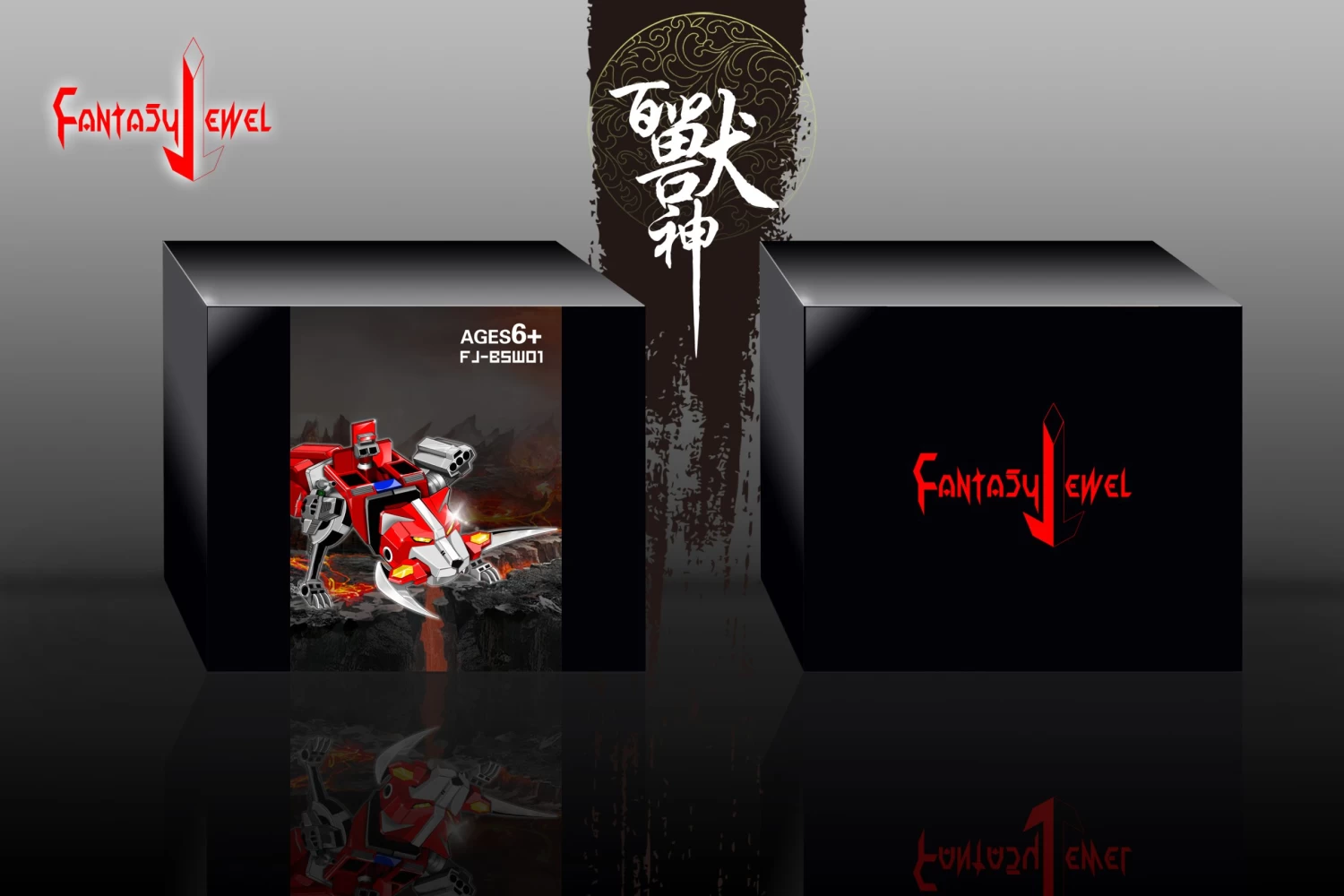 Fantasy Jewel FJ-BSW01 Red Lion Voltron Defender Of The Universe - Image 7