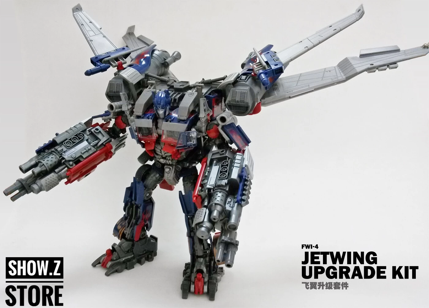 Fans Want It FWI-04 Jetwing Upgrade Kit - Image 7