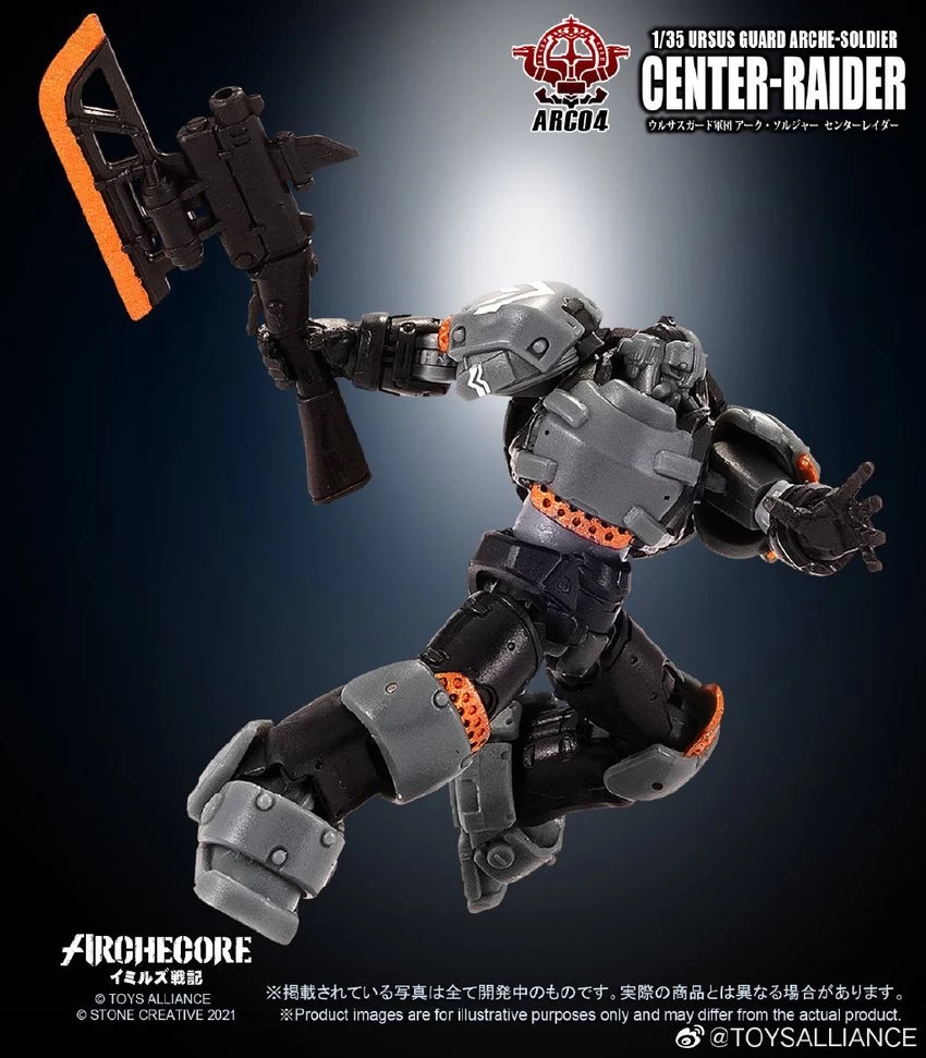 Toys Alliance ARC-04 Ursus Guard Arche-Soldier Center-Raider - Image 4
