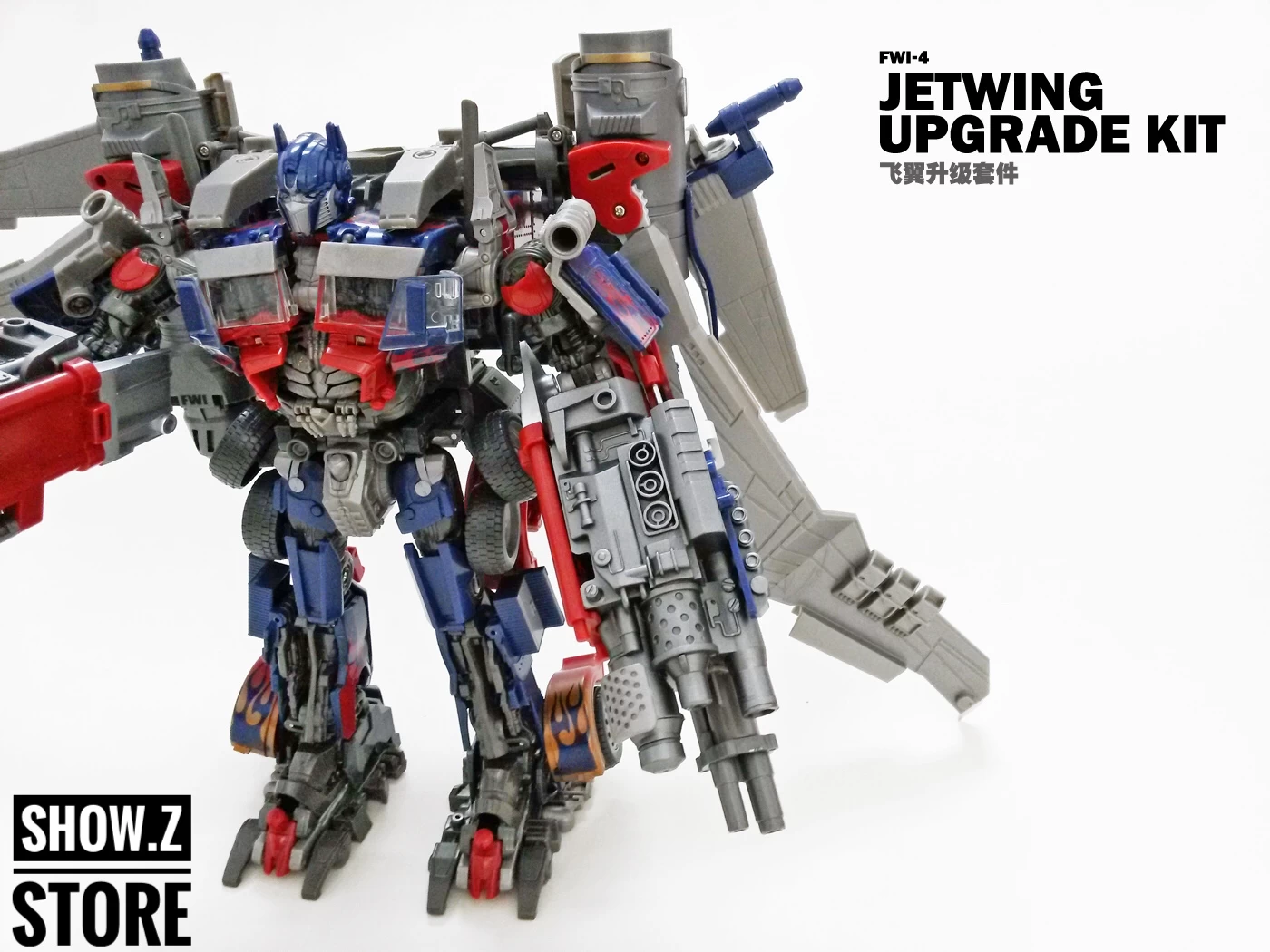 Fans Want It FWI-04 Jetwing Upgrade Kit - Image 4