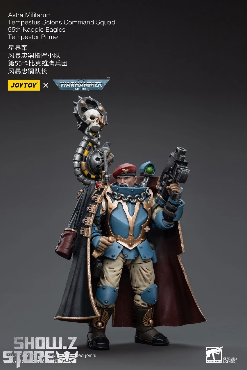 JoyToy Source 1/18 Warhammer 40K Astra Militarum Tempestus Scions Command Squad 55th Kappic Eagles Tempestor Prime - Image 9
