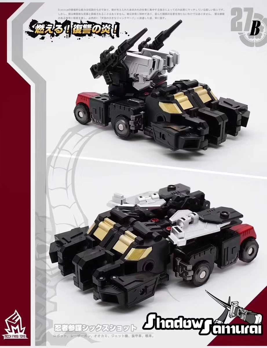 MechFansToys MF-27B Samurai Sixshot Black - Image 10
