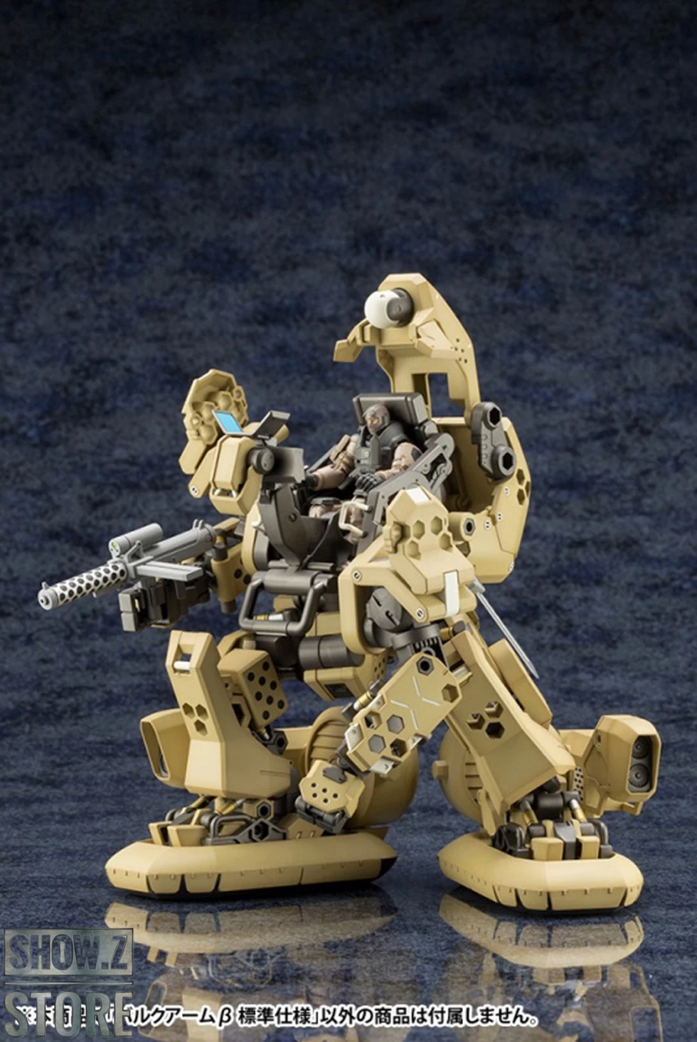 Kotobukiya Hexa Gear Bulkarm Beta Standard Type 1/24 Model Kit - Image 3