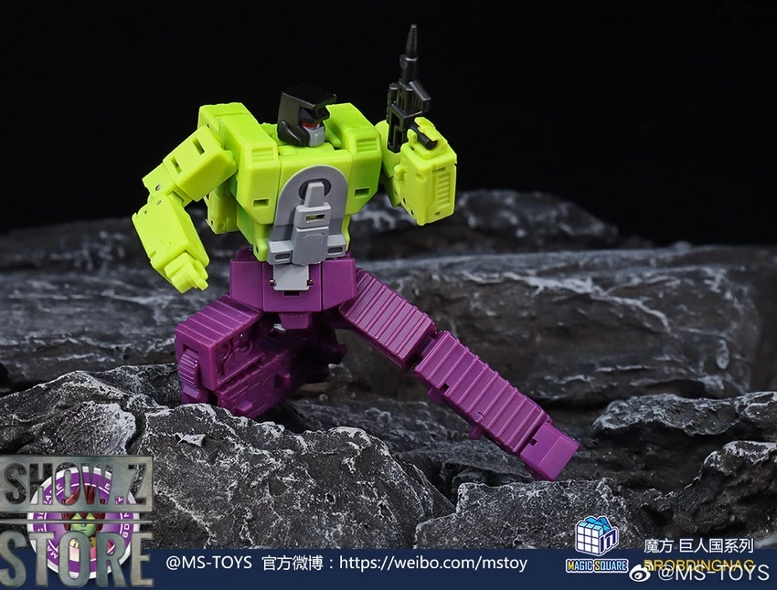 Magic Square MS-B41 Excavator Scavenger & MS-B42 Bulldozer Bonecrusher Set Of 2 - Image 12