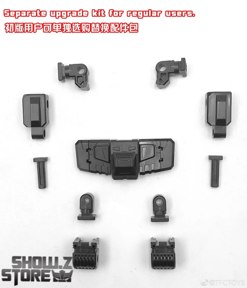 TFC Toys Hades Liokaiser Set Of 6 Figures Renewal Version - Image 7