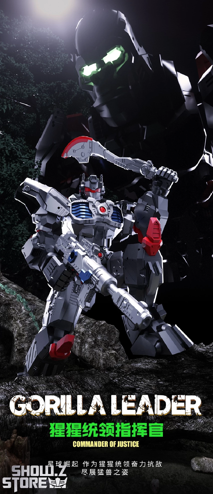 LiJiang Transformers: Rise Of The Beasts Optimus Primal - Image 15