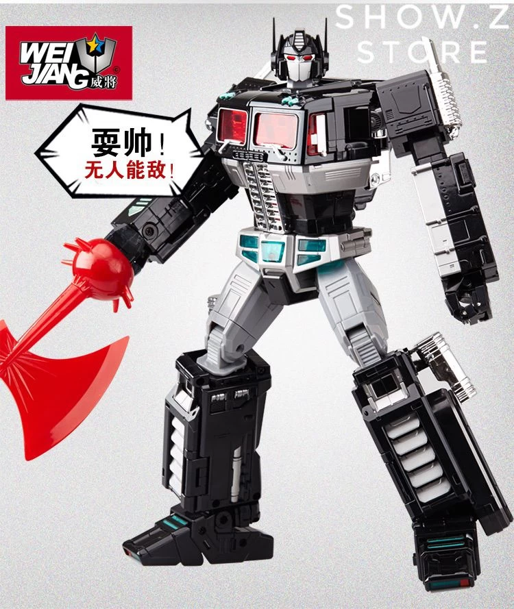 WeiJiang MPP10B Nemesis Prime Oversized - Image 6