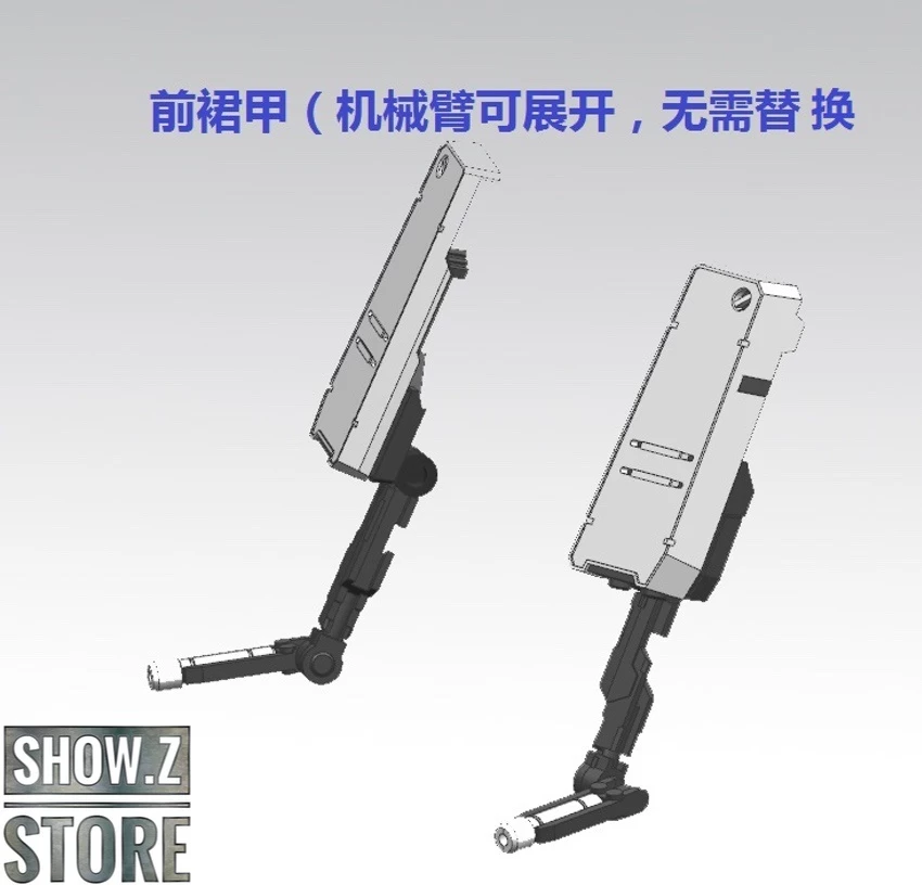 Effects Wings 1/144 FA-93HWS Nu Gundam Heavy Weapons System Type Model Kit - Image 19