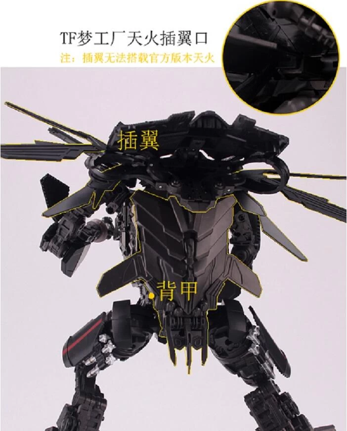 TF Dream Factory GOD-01 Skyfire Jetfire Upgrade Kit - Image 10