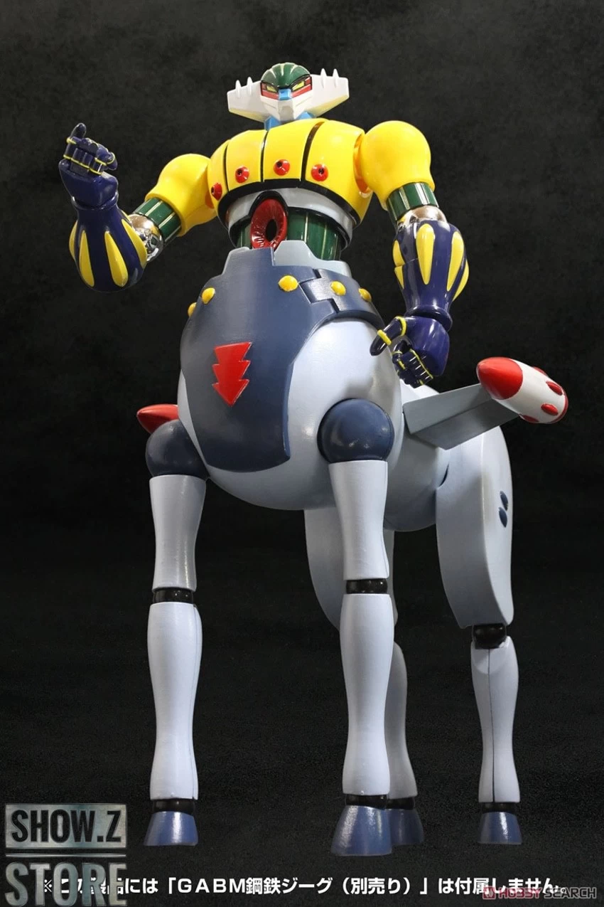 Evolution Toys Grand Action Bigsize Model Kotetsu Jeeg & Pantheroid & Marine Parts Set Of 3 - Image 7