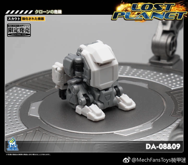 MechFansToys Lost Planet Powered-suit DA08 Grey & DA09 Yellow Diaclone - Image 10