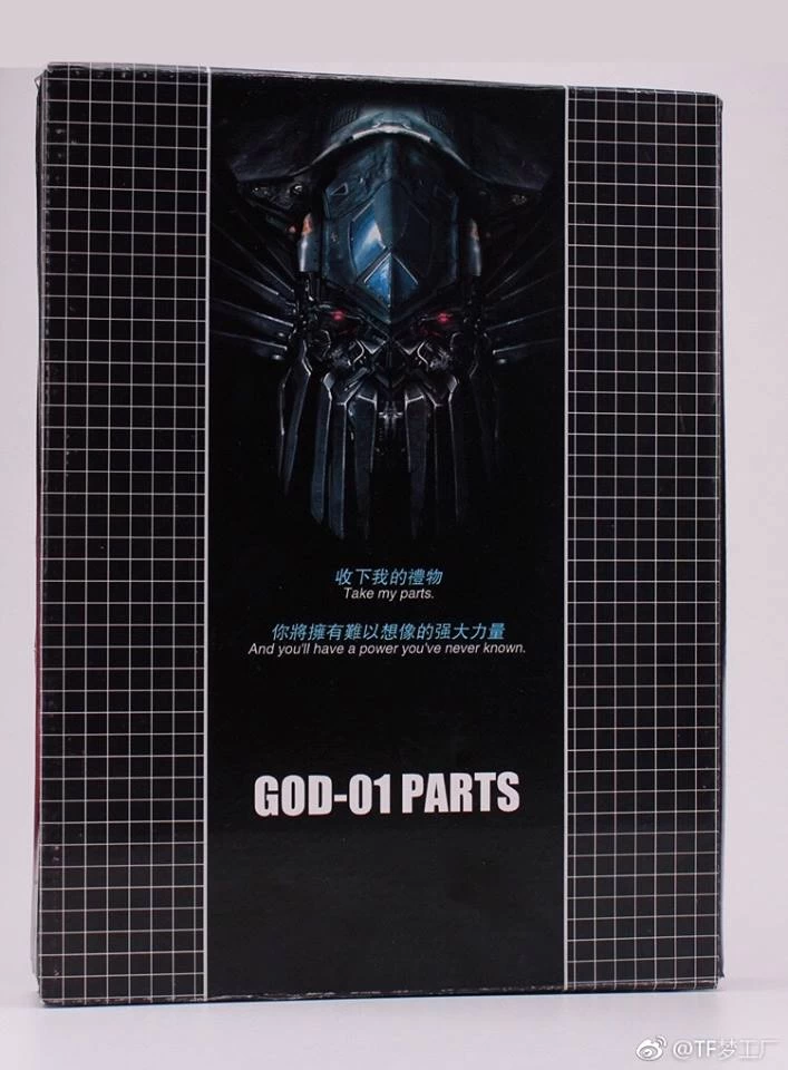 TF Dream Factory GOD-01 Skyfire Jetfire Upgrade Kit - Image 2