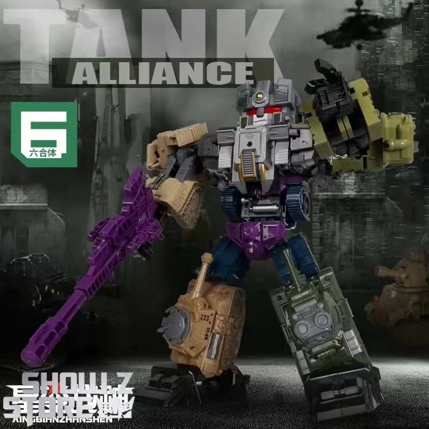 Yuexing Tank Alliance Bruticus Full Set Of 6 - Image 3