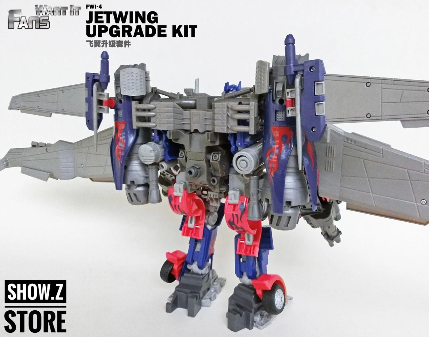 Fans Want It FWI-04 Jetwing Upgrade Kit - Image 9