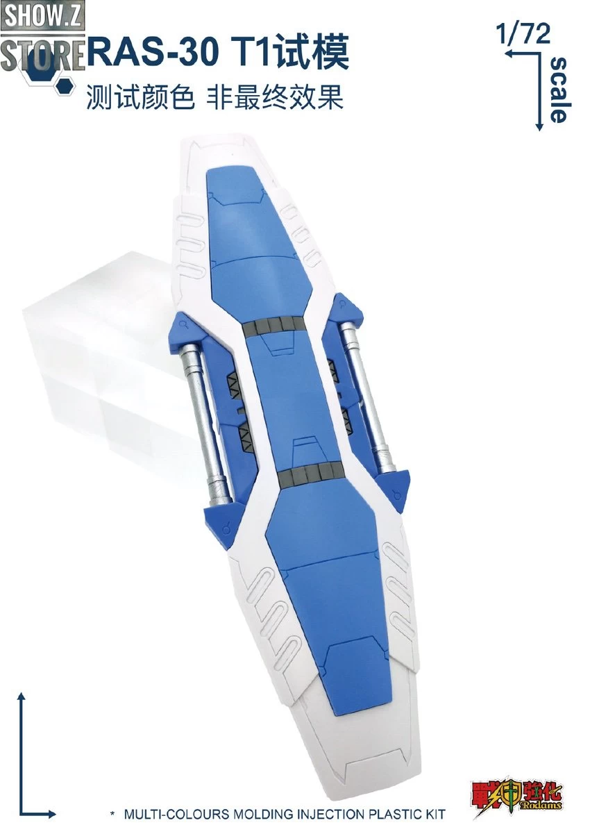 Rodams 1/72 RAS-30 RX-78GP03S Gundam Clear Version Model Kit - Image 5