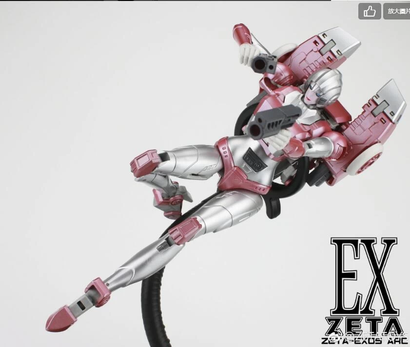 Zeta Toys EX-05 Arc Arcee Metallic Version - Image 3
