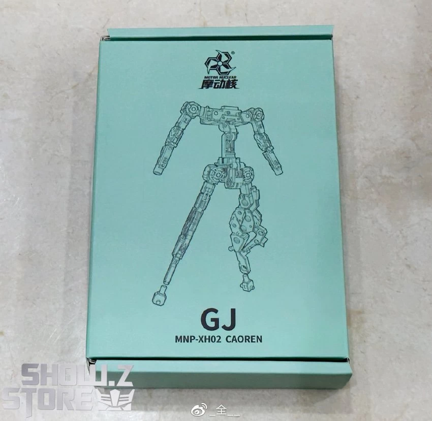 Motor Nuclear MNP-XH02 Cao Ren Model Kit - Image 3