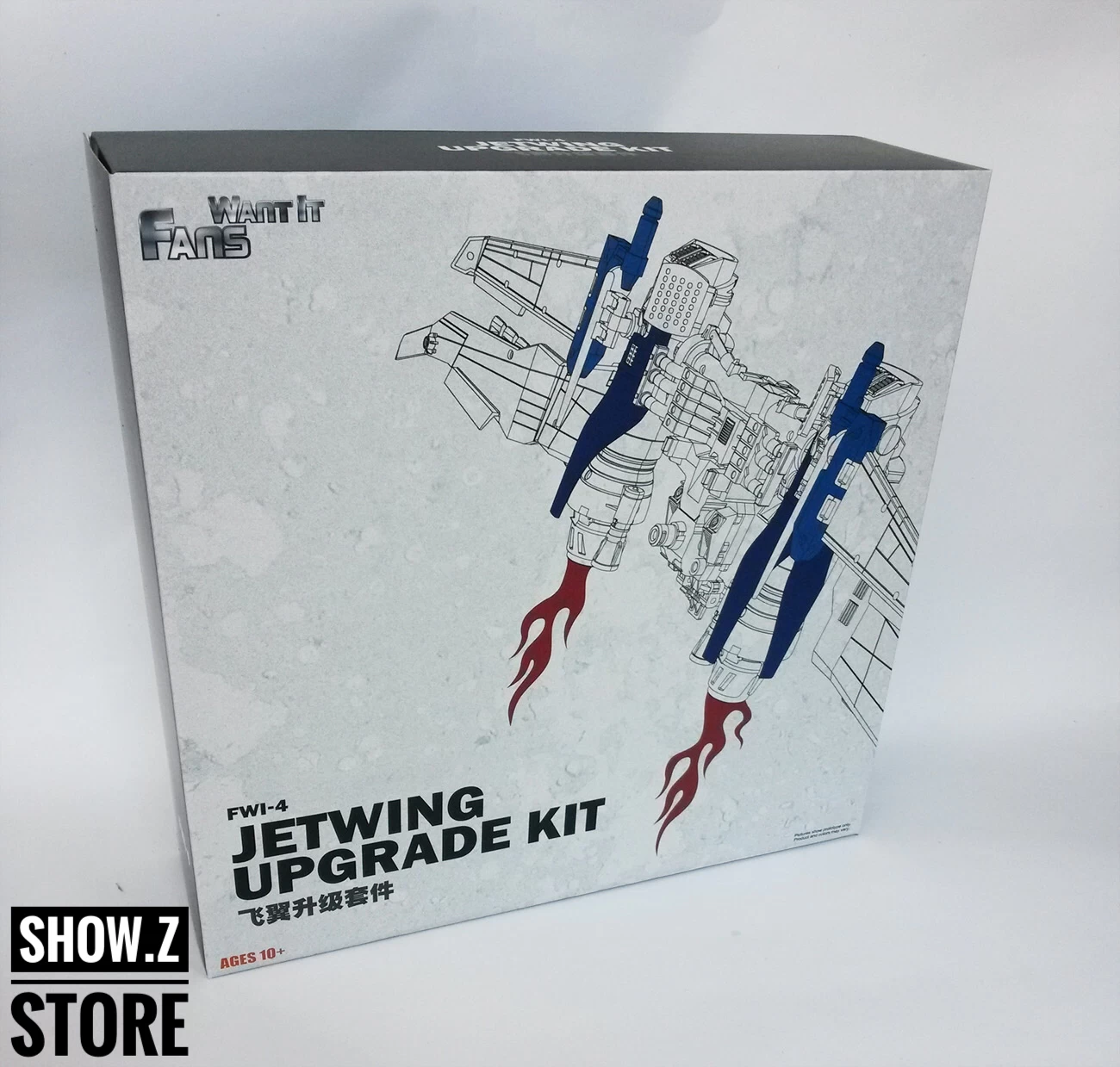 Fans Want It FWI-04 Jetwing Upgrade Kit - Image 11