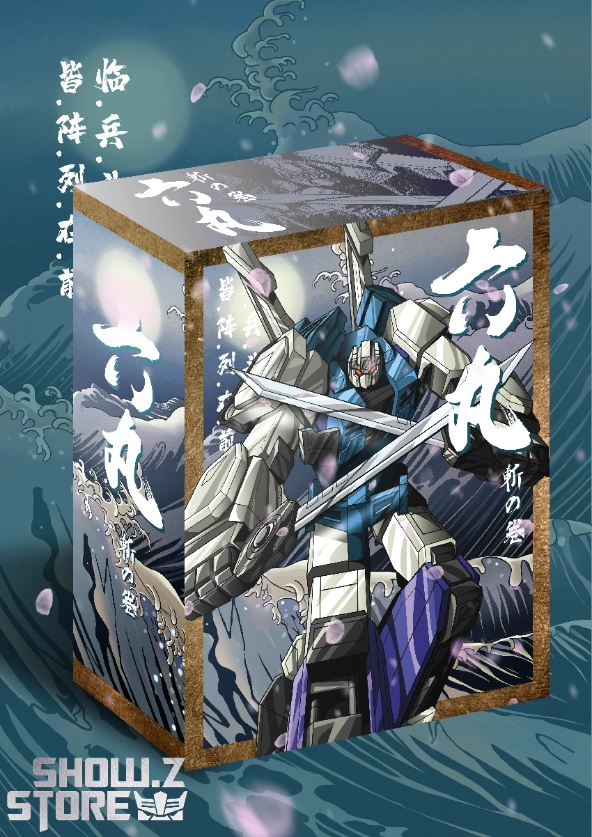 Jinbao Six Faces Ninja Six Shot Japanese Version - Image 10