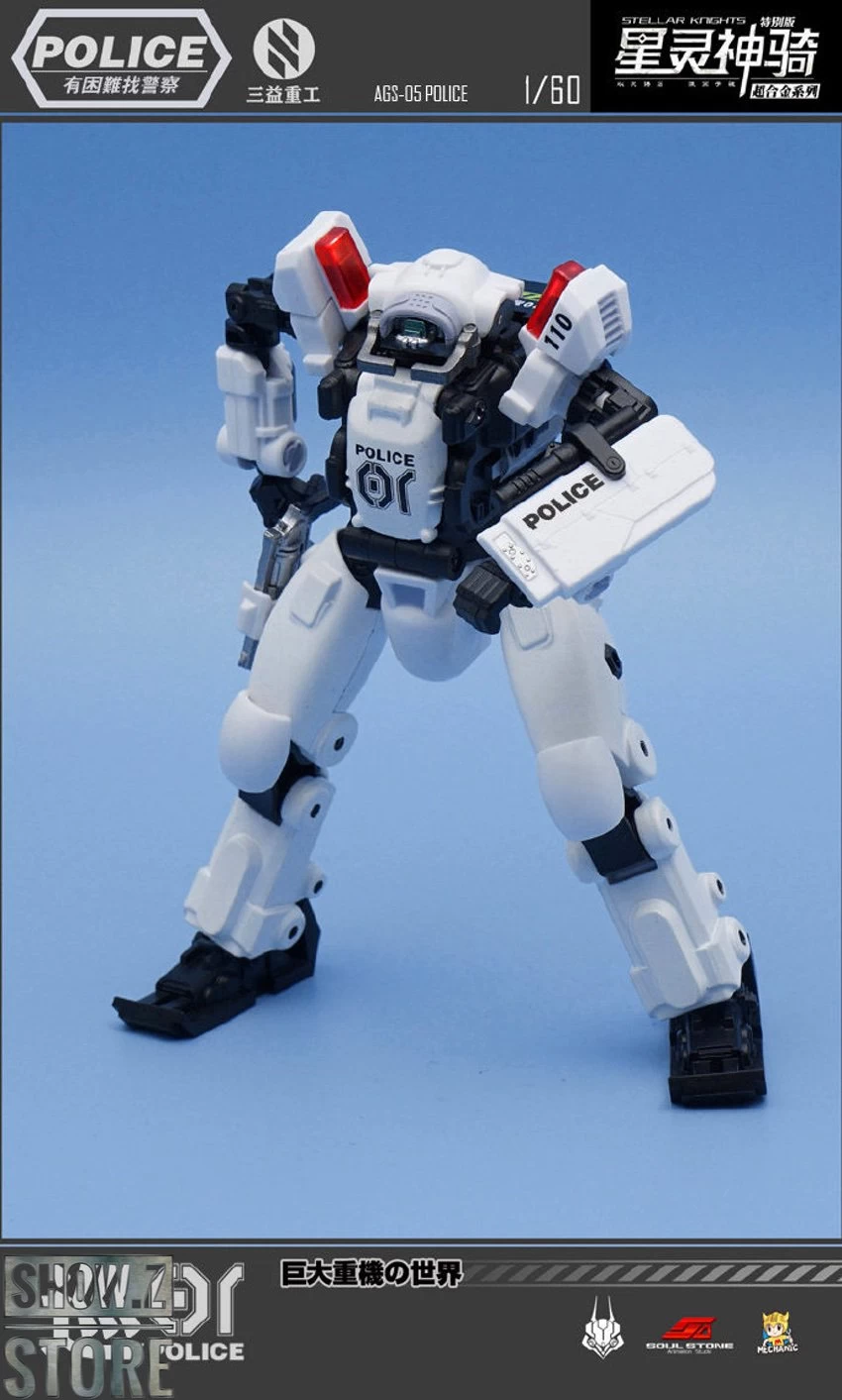 MechFansToys & Mechanic Toys AGS-05 Stellar Knights Police - Image 9