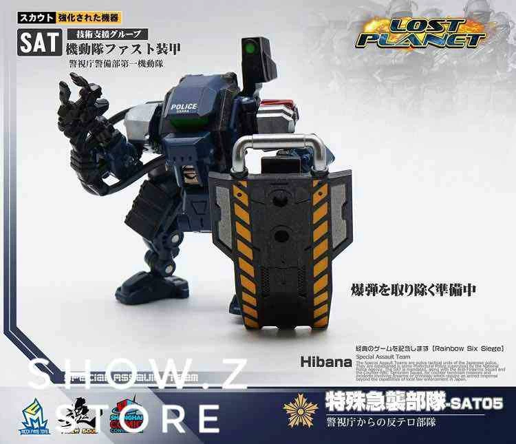 MechFansToys Mechanic Soul Diaclone SAT-04 & SAT-05 Set Of 2 - Image 5
