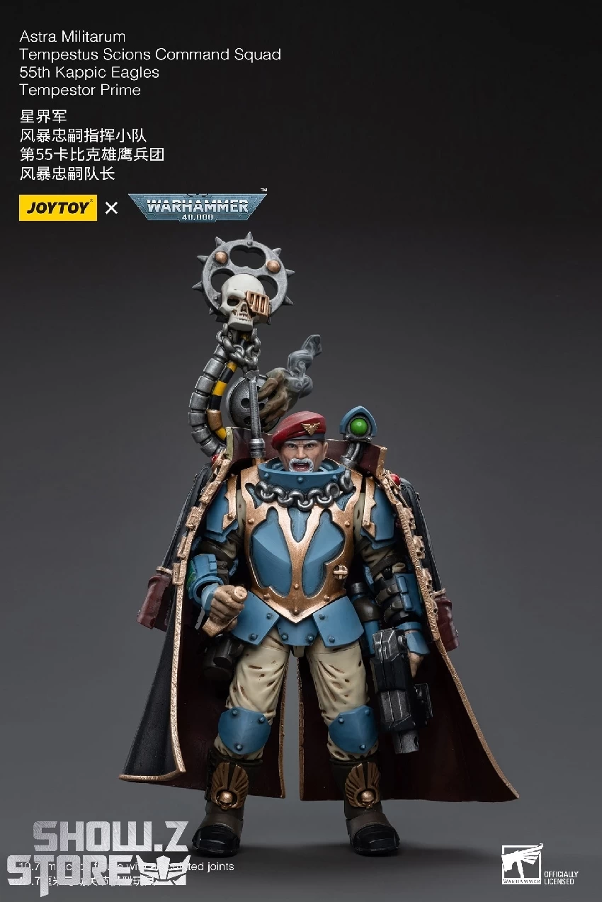 JoyToy Source 1/18 Warhammer 40K Astra Militarum Tempestus Scions Command Squad 55th Kappic Eagles Tempestor Prime - Image 7