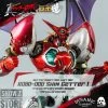 Threezero Studio Getter Robo Shin Getter 1 Metallic Version
