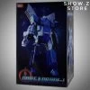 Weijiang WJ Ultima Guard Omegadrone-1 Omega Supreme Blue Limited Version