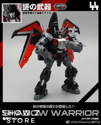 MechFansToys MF-44 Shadow Warrior - Image 4