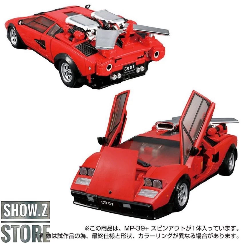 Takara Tomy Masterpiece MP-39+ Spinout - Image 8