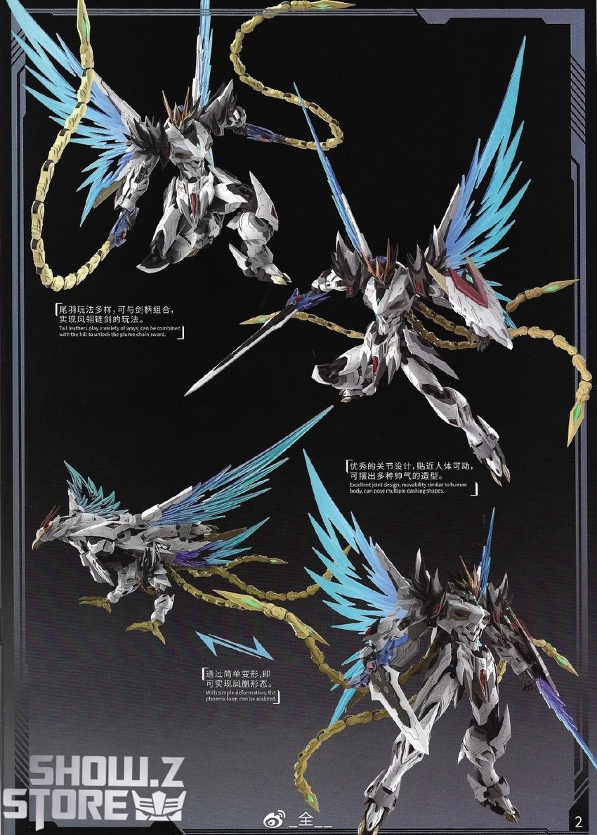 Motor Nuclear MNP-XH02 Cao Ren Model Kit - Image 7