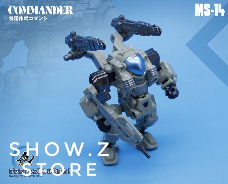 MechFansToys Lost Planet Powered-suit MS-14 EOD & MS-15 Commander - Image 11