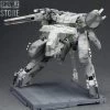 Kotobukiya 1/100 Metal Gear Solid Rex Model Kit