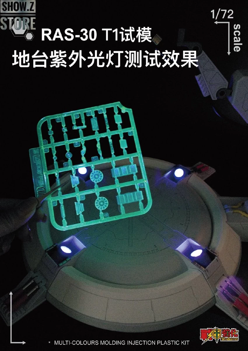 Rodams 1/72 RAS-30 RX-78GP03S Gundam Clear Version Model Kit - Image 11