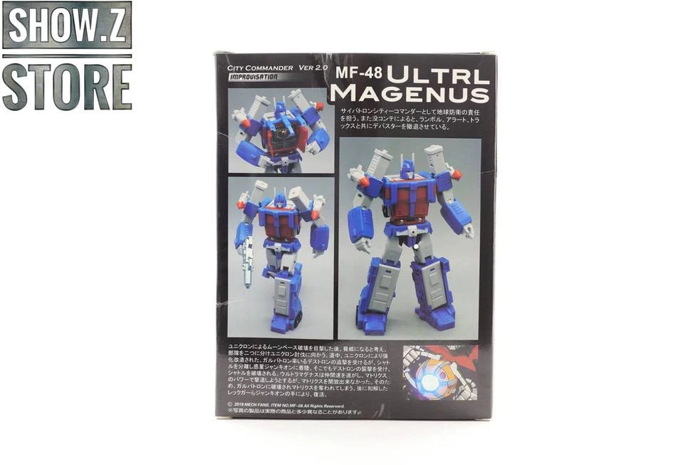 MechFansToys MF48 City Commander Ultra Magnus Version 2.0 Improvisation - Image 4