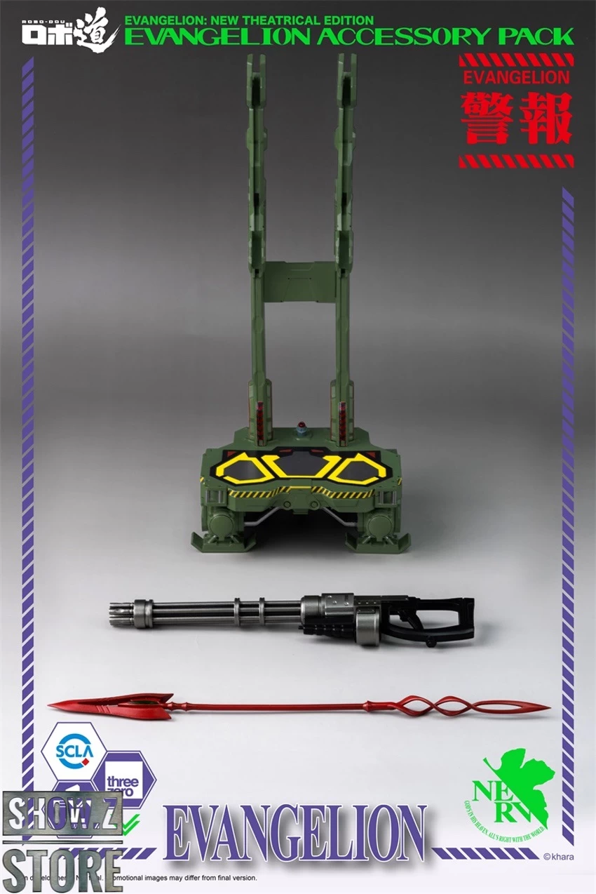 Threezero Studio Rebuild Of Evangelion ROBO-DOU Evangelion Accessories Package - Image 8
