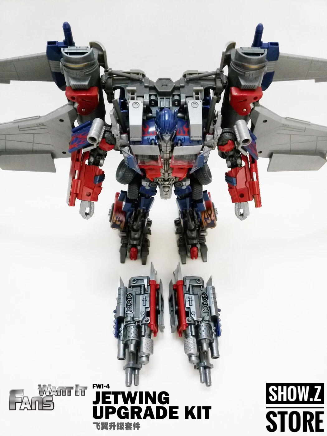 Fans Want It FWI-04 Jetwing Upgrade Kit - Image 5