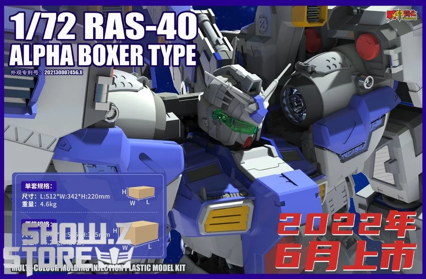 Rodams 1/72 RAS-40 Alpha Boxer RX-78 GP03S Gundam Model Kit Orange Version - Image 2