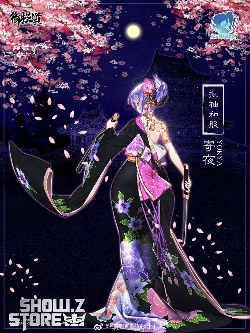 Eastern Model 1/12 ATK Girl Yorya’s Formal Wear Long-sleeved Kimono Set - Image 3