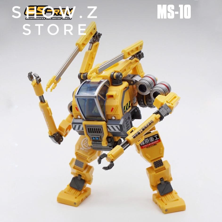 MechFansToys MFT MS-10 MS10 E5-revĀ - Image 2