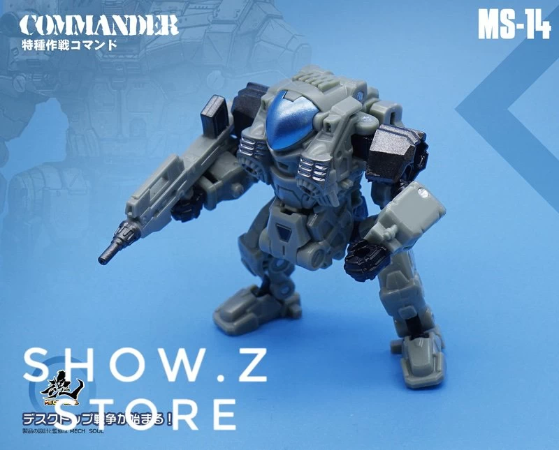 MechFansToys Lost Planet Powered-suit MS-14 EOD & MS-15 Commander - Image 12